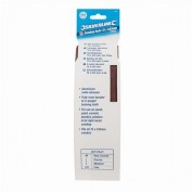 PAS BEZ KOŃCOWY TAŚMA ŚCIERNA 75 x 457 mm 5 szt P60