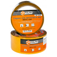 TAŚMA DWUSTRONNA PP 48MM X 25M