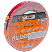 TAŚMA DWUSTRONNA PIANKOWA  15mm x 5m BIAŁA PIANKA